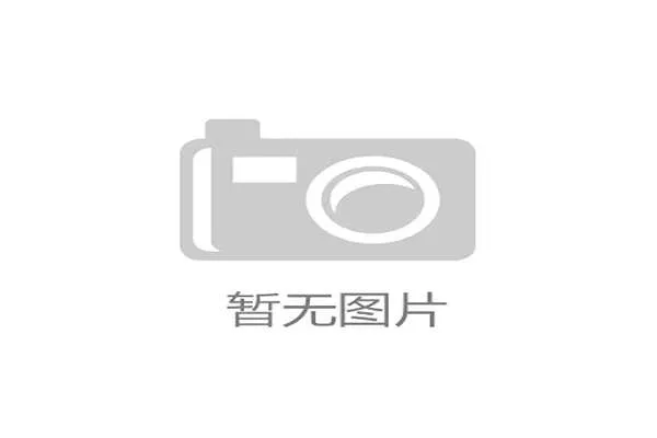 意甲假球案宣判结果公布：涉事球队罚款扣分，相关人员禁赛处罚生效