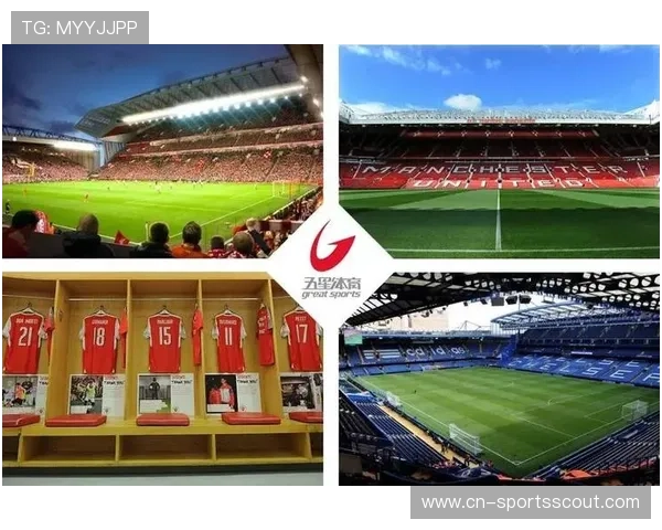 英超俱乐部社区项目扩展，2月启动青少年培训计划