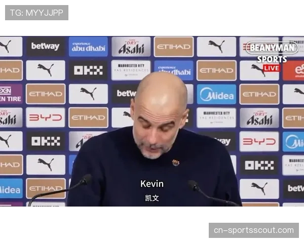 瓜迪奥拉确认，德布劳内因轻伤将缺席本轮联赛